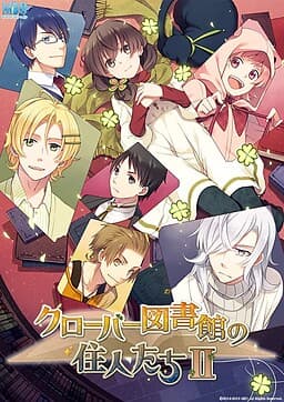Clover Toshokan no Juunin-tachi II cover