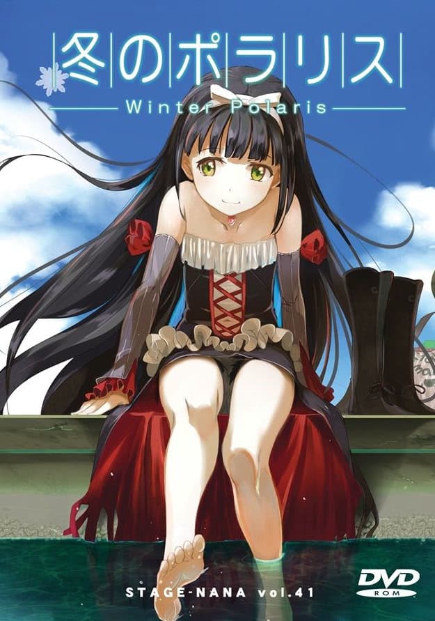 Winter Polaris cover