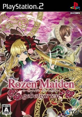 Rozen Maiden: Gebetgarten cover