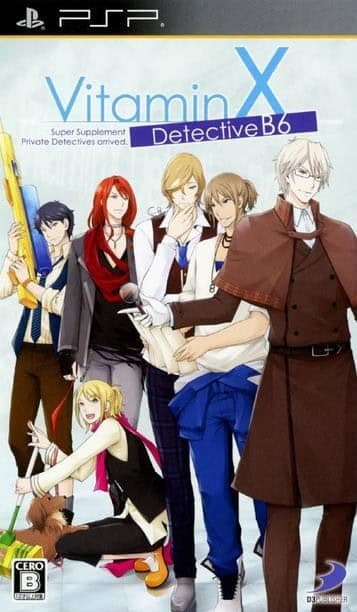 VitaminX DetectiveB6 cover