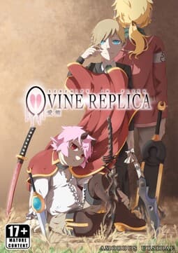Ovine Replica cover