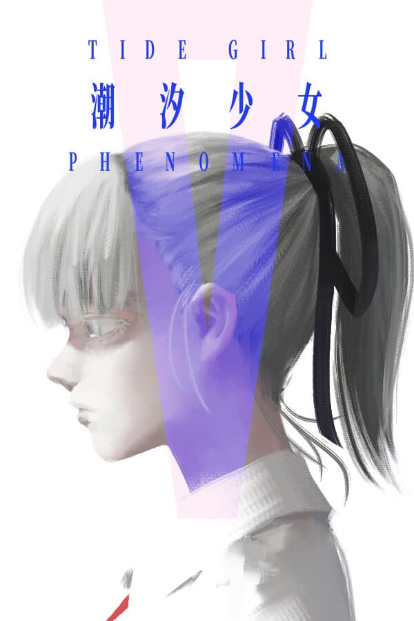 Tide Girl: Phenomena cover
