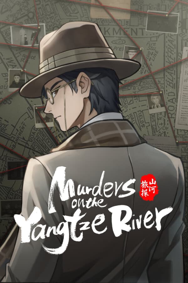 Murders on the Yangtze River cover