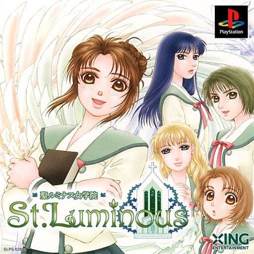 St. Luminous Jogakuin cover
