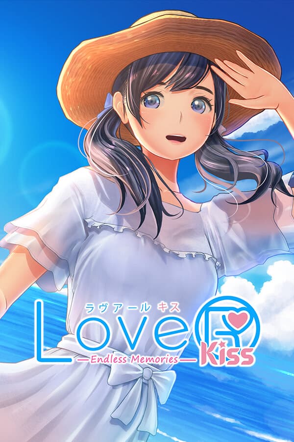 LoveR Kiss cover