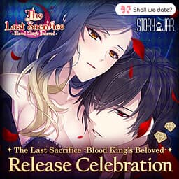The Last Sacrifice -Blood King's Beloved- cover