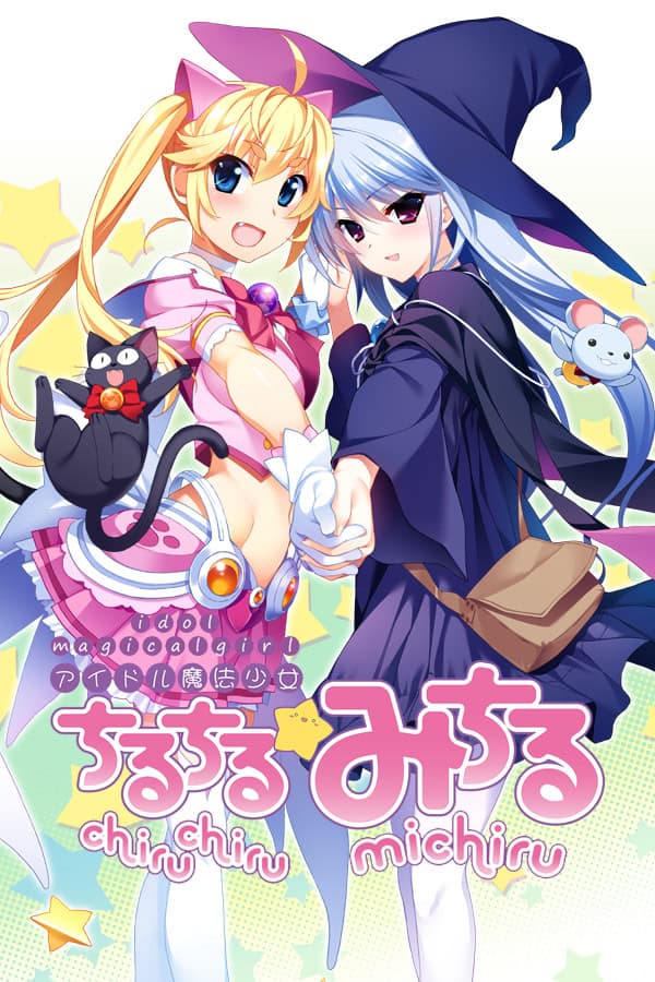 Idol Magical Girl Chiru Chiru Michiru cover