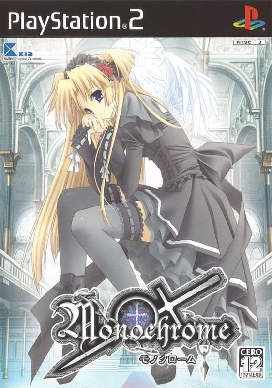 Monochrome cover