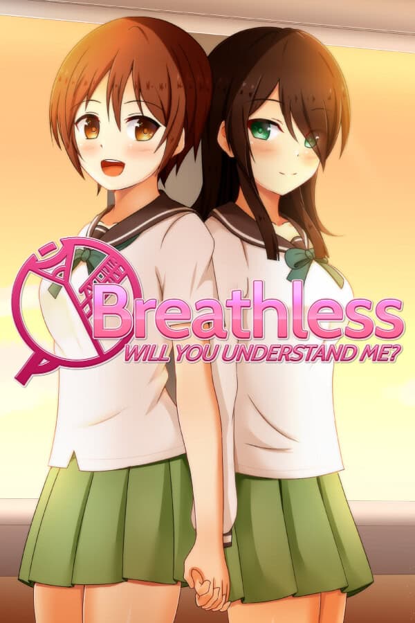 Breathless: Will You Understand Me? cover