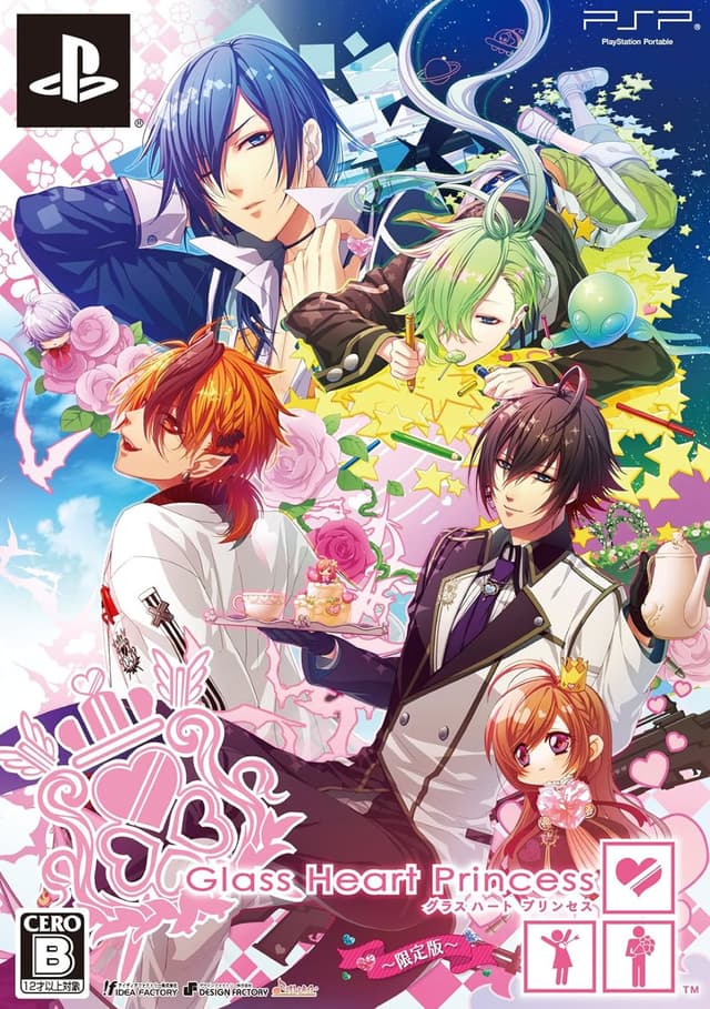 Glass Heart Princess cover