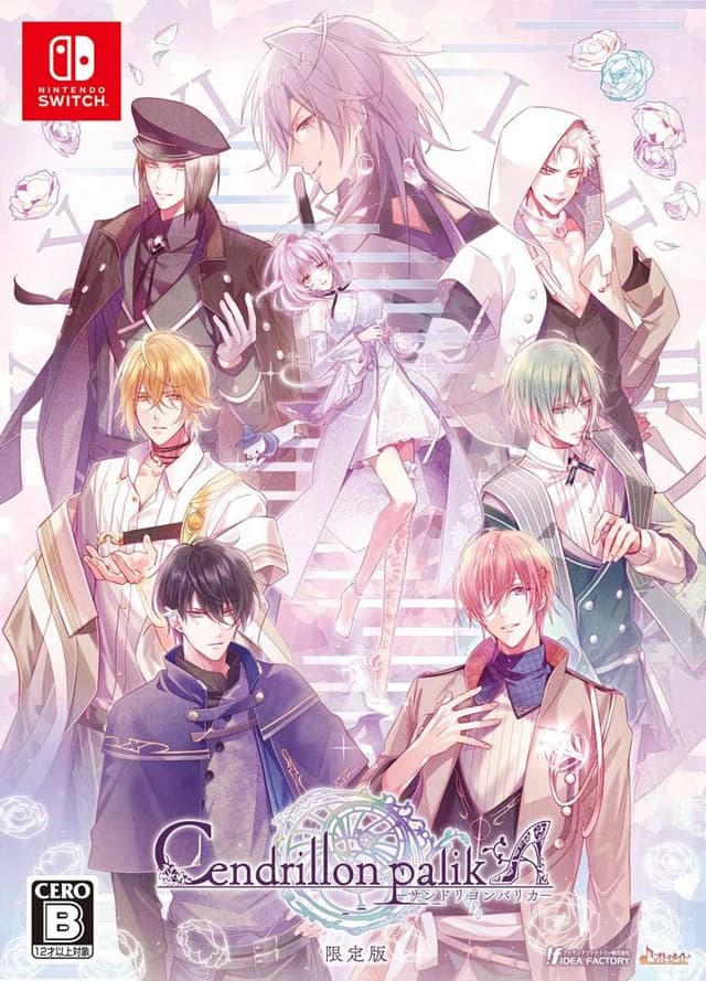 Cendrillon palikA cover