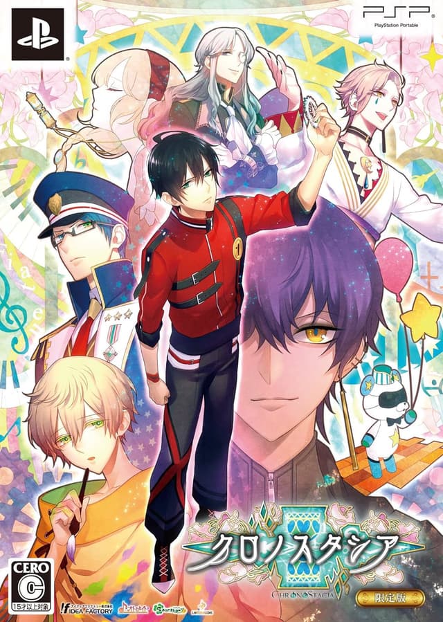Chronostacia cover