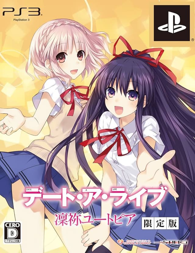 Date A Live: Rinne Utopia cover