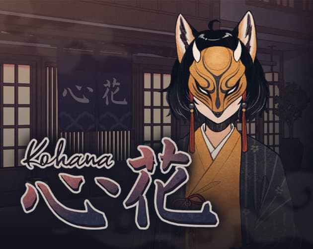 Kohana cover