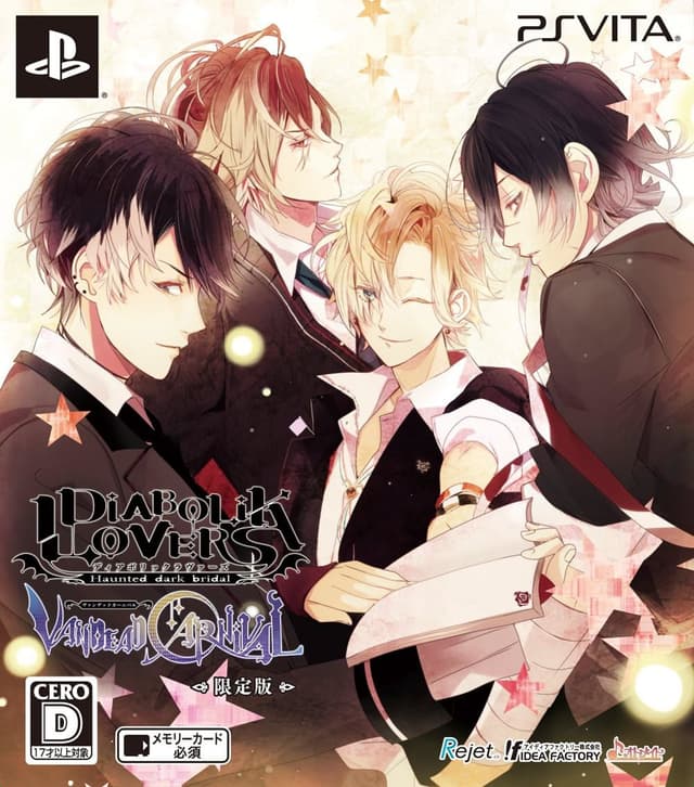 DIABOLIK LOVERS VANDEAD CARNIVAL cover