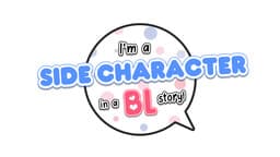 I'm a SIDE CHARACTER in a BL story! cover