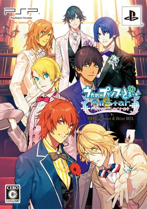 Uta no☆Prince-sama♪ All Star After Secret cover