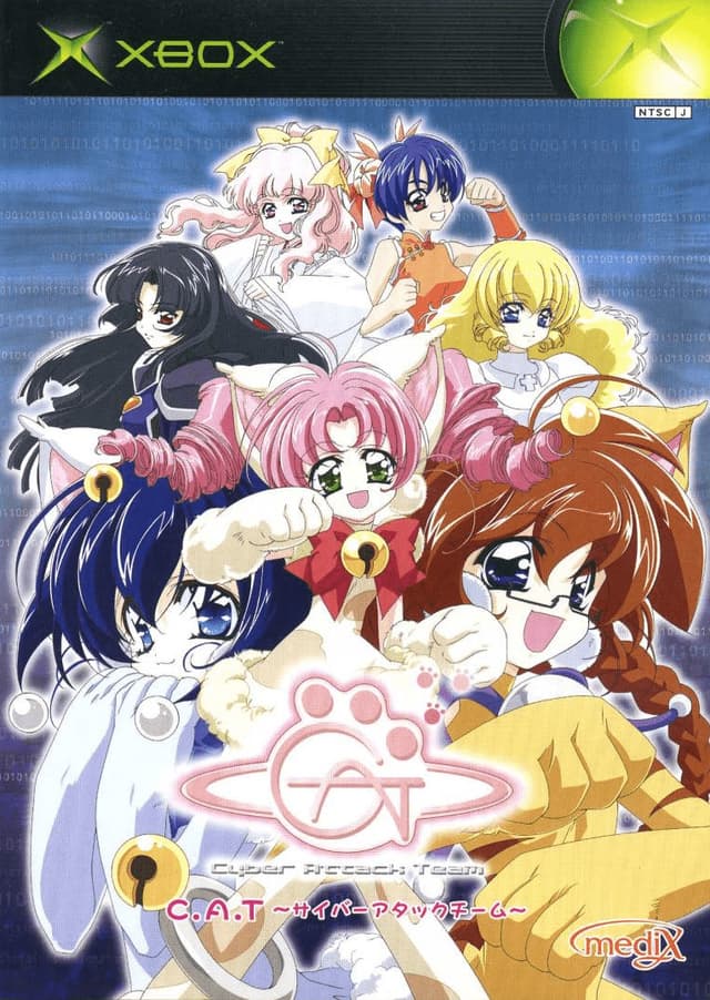 C.A.T. ~Cyber Attack Team~ cover