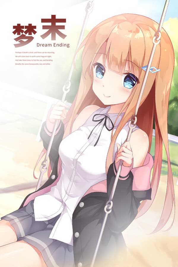 Dream Ending cover