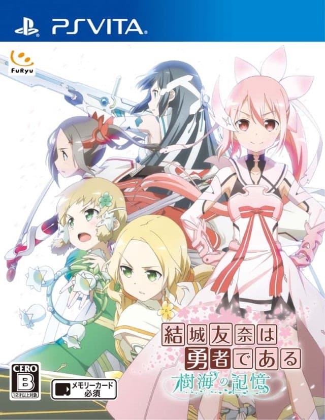 Yuuki Yuuna wa Yuusha de Aru - Jukai no Kioku cover