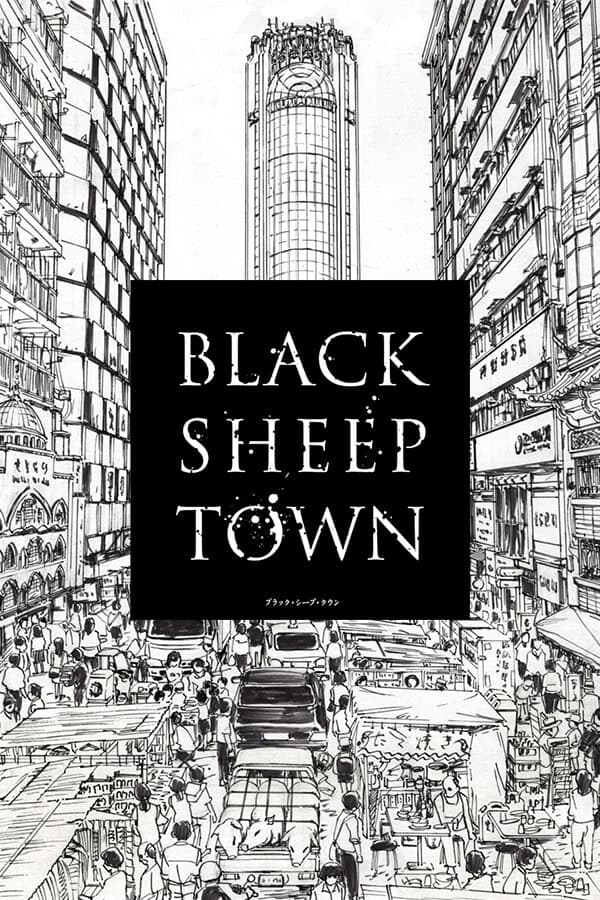 BLACK SHEEP TOWN cover