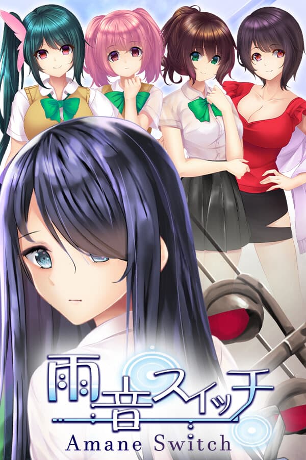 Amane Switch cover