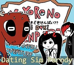 Kokoro no Doki Doki Senpai??: Milky Pantsu Adventure cover
