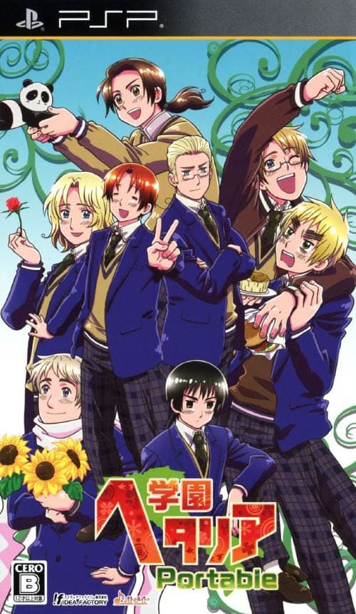 Gakuen Hetalia cover