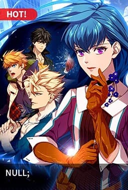NULL; cover