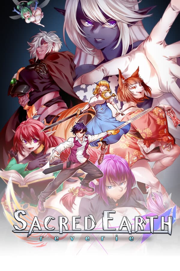 Sacred Earth - Reverie cover