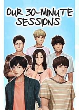 OUR 30-MINUTE SESSIONS cover