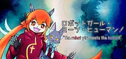 The Robot Girl Meets The Human! cover