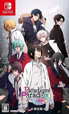 Paradigm Paradox cover