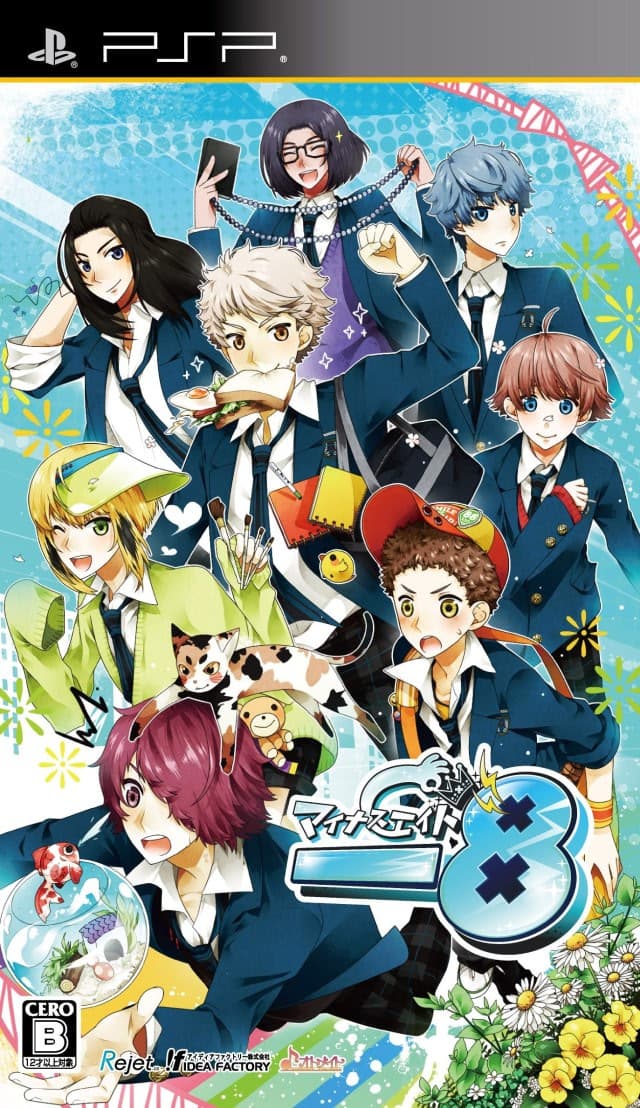 -8 cover