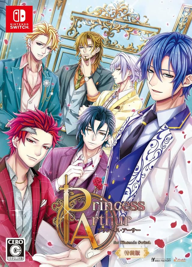 Princess Arthur cover