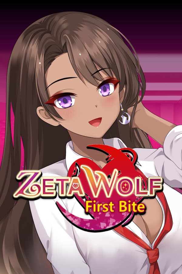 Zeta Wolf: First Bite cover