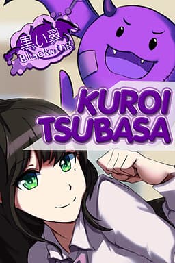 Kuroi Tsubasa cover