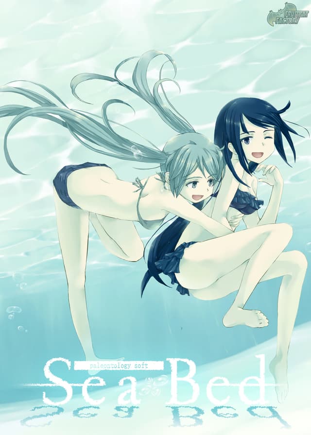 SeaBed cover