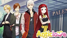 AnticLove cover