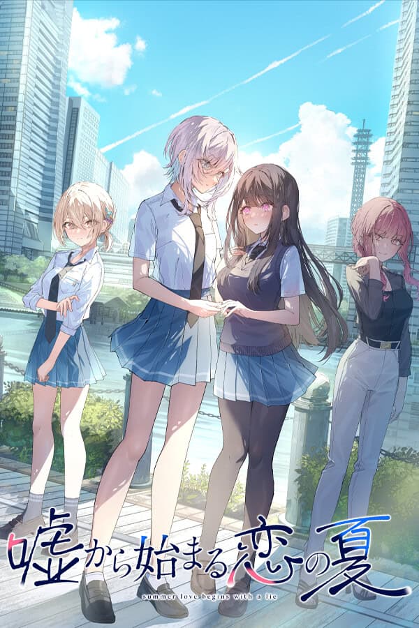 UsoNatsu ~The Summer Romance Bloomed From A Lie~ cover