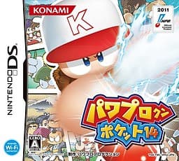 Power Pro Kun Pocket 14 cover