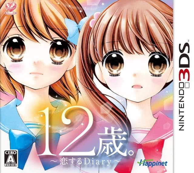 12-sai. ~Koi Suru Diary~ cover