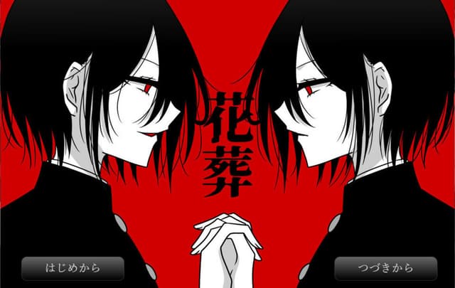 Hanasou cover