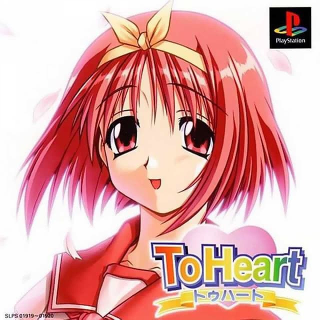 ToHeart cover