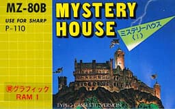 Mystery House cover