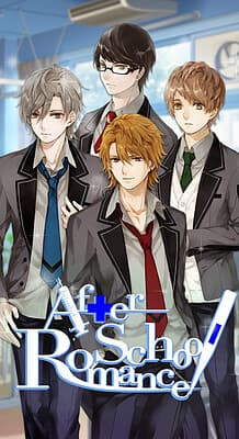 After School Romance cover