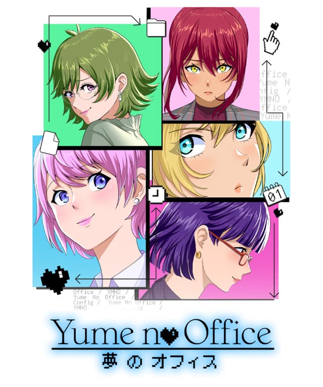 Yume No Office cover