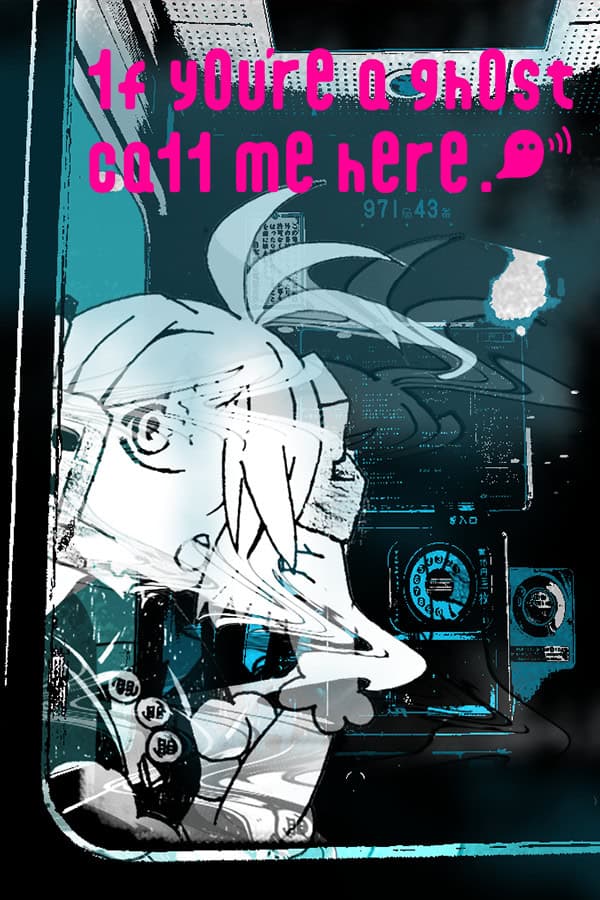 1f y0u're a gh0st ca11 me here! cover