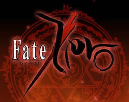 Fate/Zero the Visual Novel cover