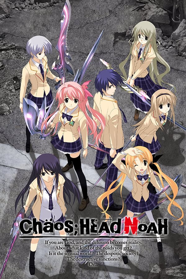 CHAOS;HEAD NOAH cover